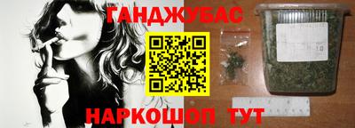 гидропоника Берёзовский