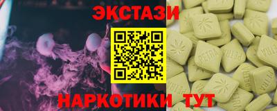 дживик Кинель