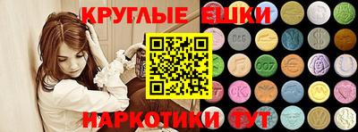 дживик Кинель