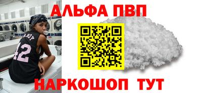 твердый Кимры