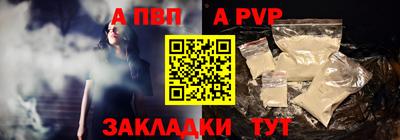 твердый Кимры