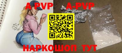 твердый Кимры