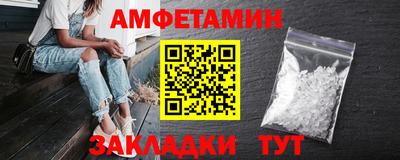 дживик Кинель