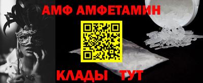 гидропоника Берёзовский