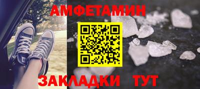 дживик Кинель