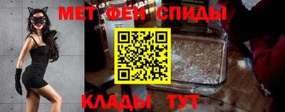 гидропоника Берёзовский