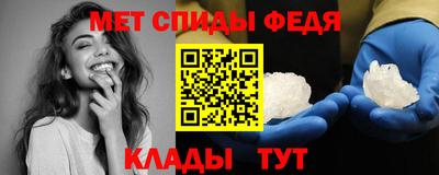 ECSTASY Краснокаменск