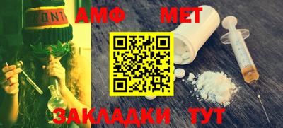 гидропоника Берёзовский