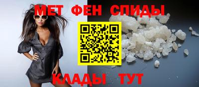 дживик Кинель