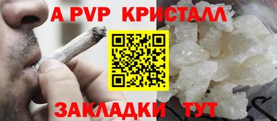 твердый Кимры