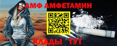 твердый Кимры