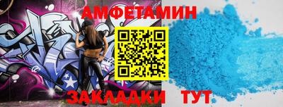 дживик Кинель