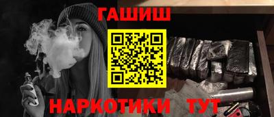 марихуана Кингисепп