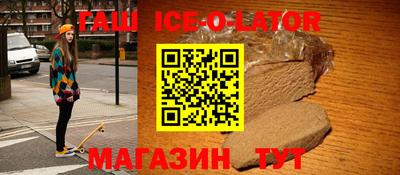 гидропоника Берёзовский