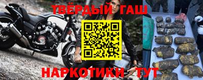дживик Кинель