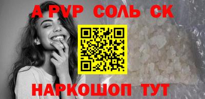 твердый Кимры