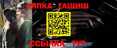 дживик Кинель