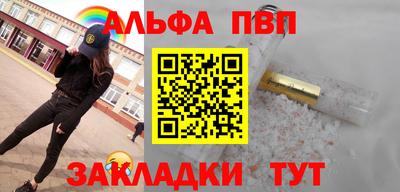 марихуана Кингисепп