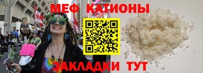 дживик Кинель