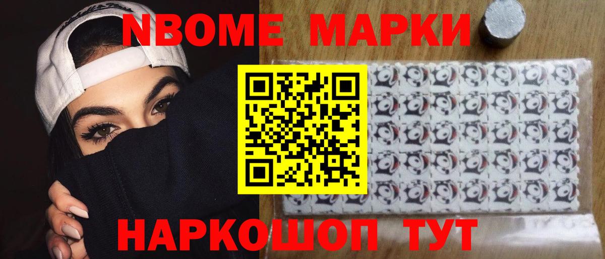 LSD-25 экстази кислота Муром