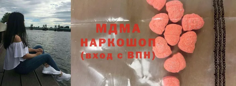 MDMA VHQ  Муром 