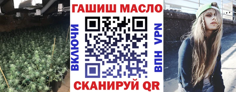 Дистиллят ТГК Wax  где найти наркотики  Муром 