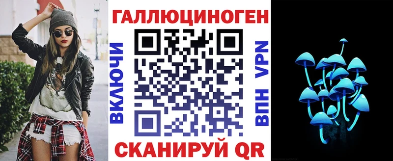 darknet как зайти  Муром  Галлюциногенные грибы ЛСД  сколько стоит 
