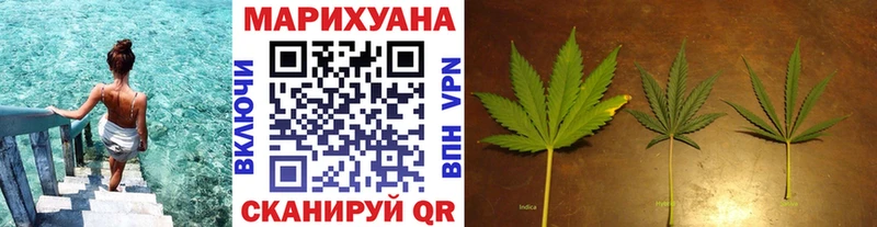 МАРИХУАНА гибрид  где найти наркотики  Муром 